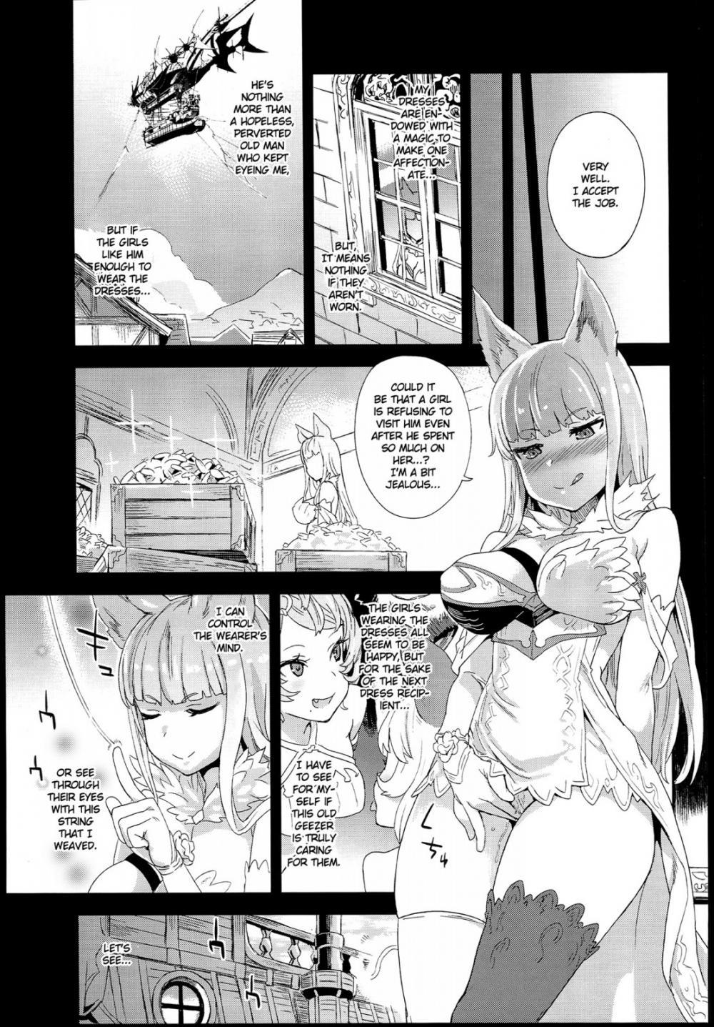 Hentai Manga Comic-VictimGirls 21 Bokujou_ Happy End-Read-4